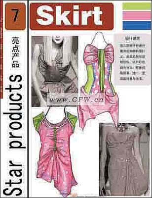 胡小松 在經(jīng)緯之間織就東方時(shí)尚的詩(shī)意